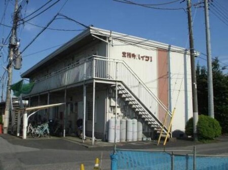 宝積寺ハイツ I外観写真