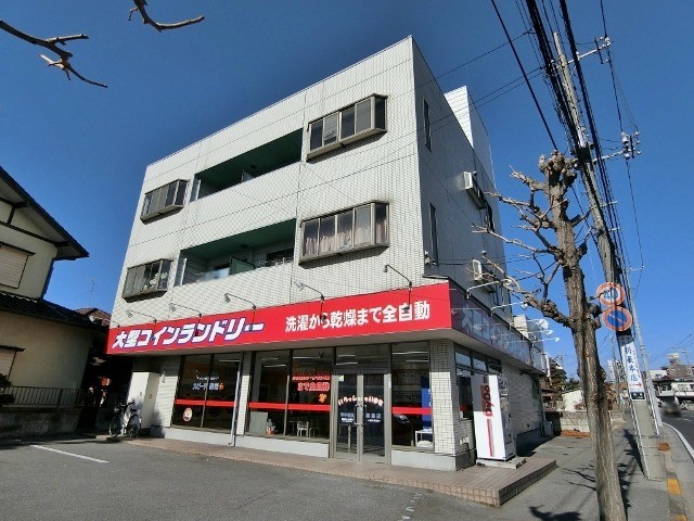 ランドマーク