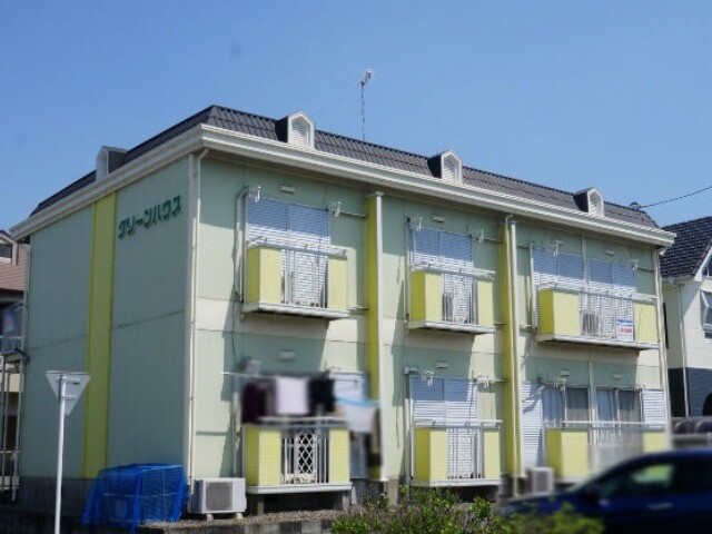 グリーンハウス