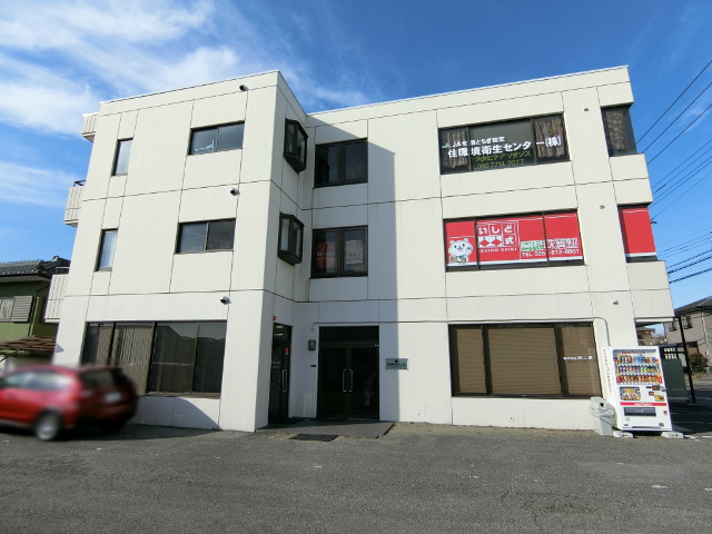 WERDEN first bldg