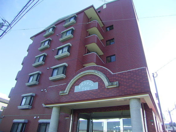 アバンダントTOU
