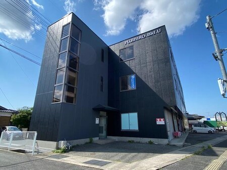 FUJIHIRO. Bld U外観写真