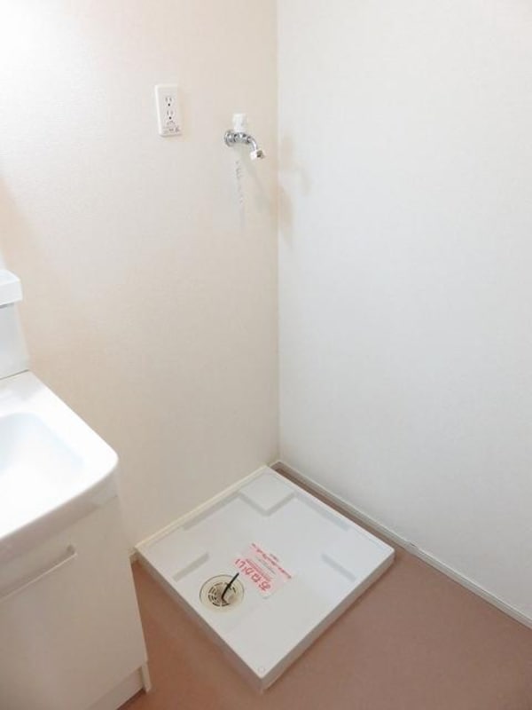 その他室内設備(室内洗濯機置き場)