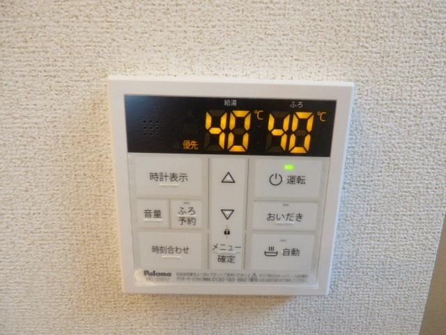 物件内観写真18　(追い焚き機能)