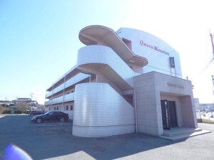 クイーンマンション外観写真