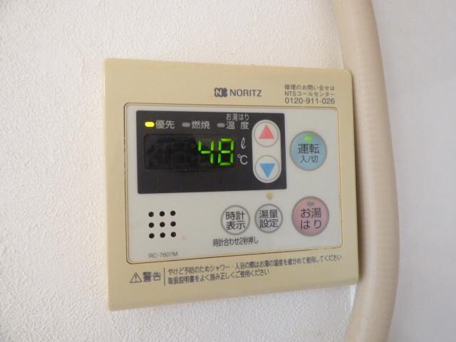 物件内観写真16　(給湯パネル)