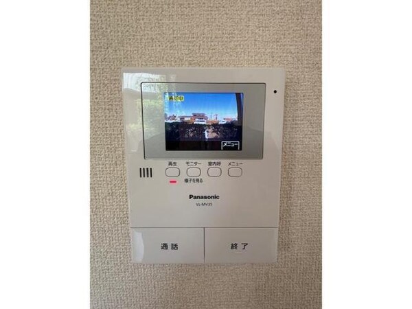 セキュリティ(TVモニターホン)