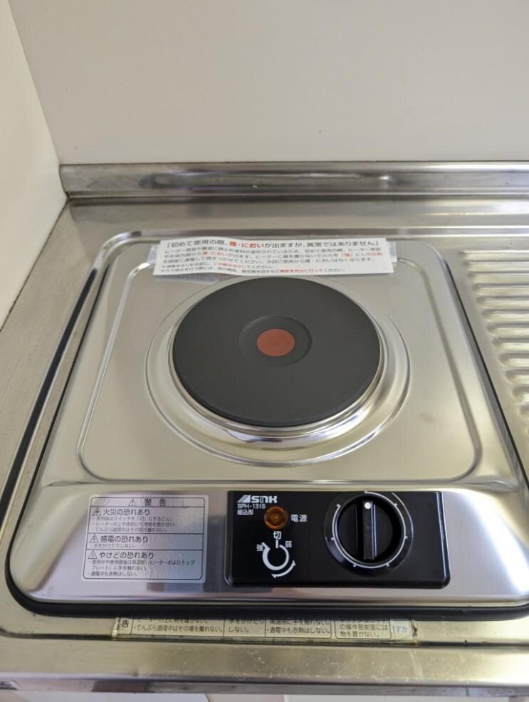 物件内観写真17　