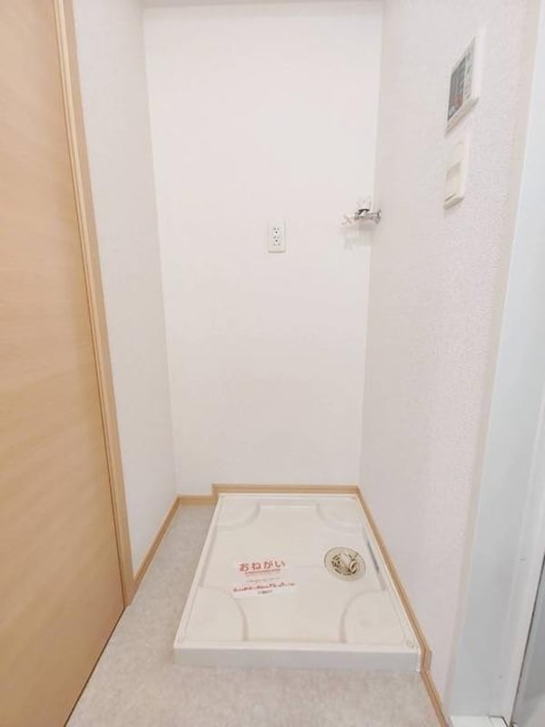 その他室内設備