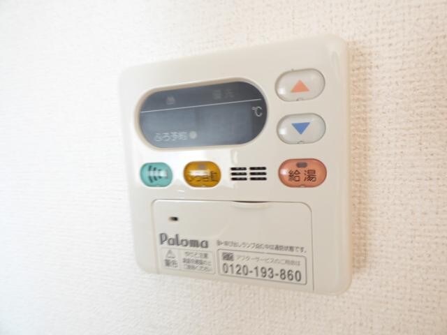 物件内観写真11　(追い焚き機能)