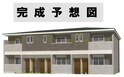 タンザニアナイトB