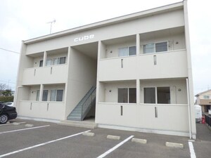 キューブ外観写真