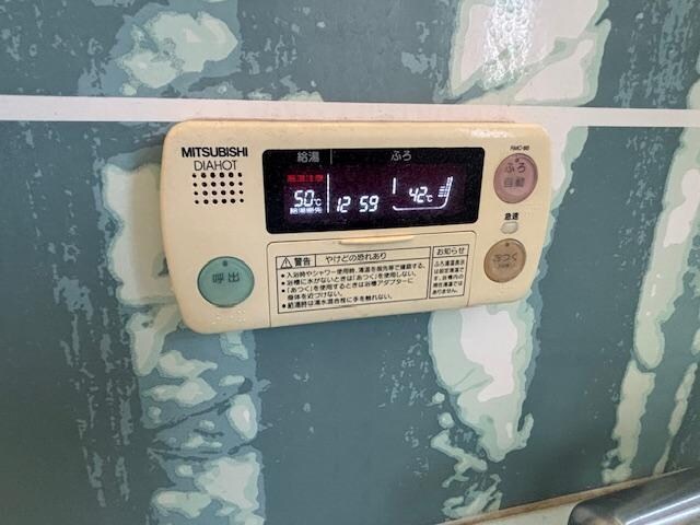 宮熊戸建2のその他室内設備(追い焚き機能)