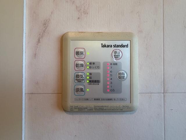 宮熊戸建2のその他室内設備(浴室乾燥機)