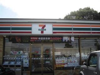 セブンイレブン中津下池永店