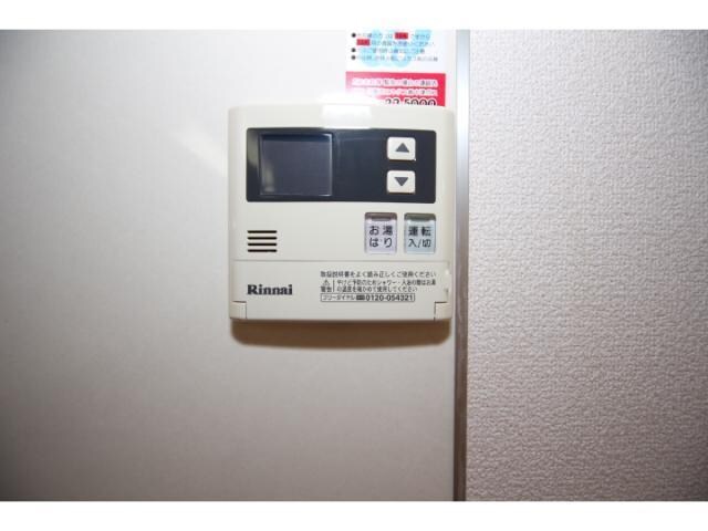 物件内観写真16　(給湯パネル)