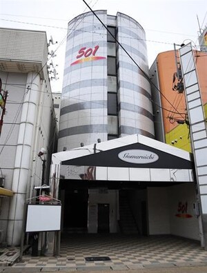 gomaruichi外観写真