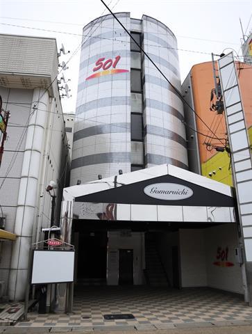 gomaruichi