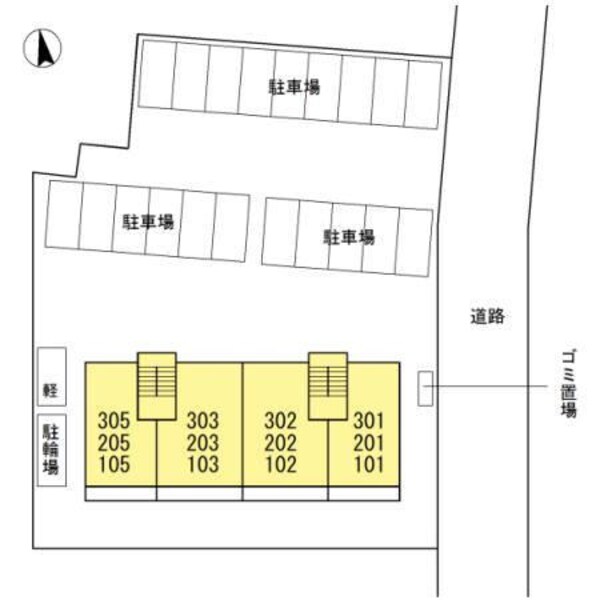 その他室内設備