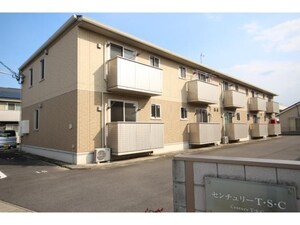 センチュリーTSC外観写真
