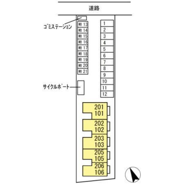 駐車場・駐輪場