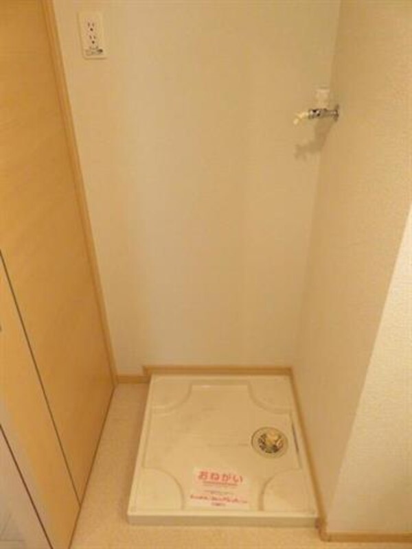 その他室内設備