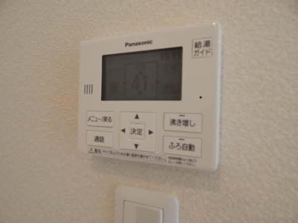 その他室内設備
