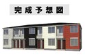 アローラ中津I