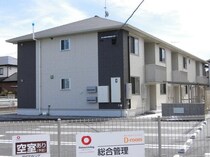 セジュール永添の外観写真