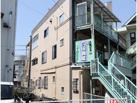 久保興産ビル外観写真