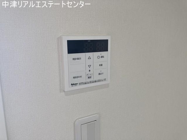 その他室内設備