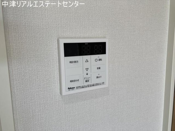 その他室内設備