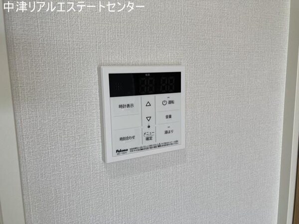 その他室内設備