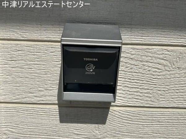 その他室内設備