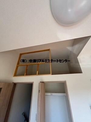 物件内観写真11　