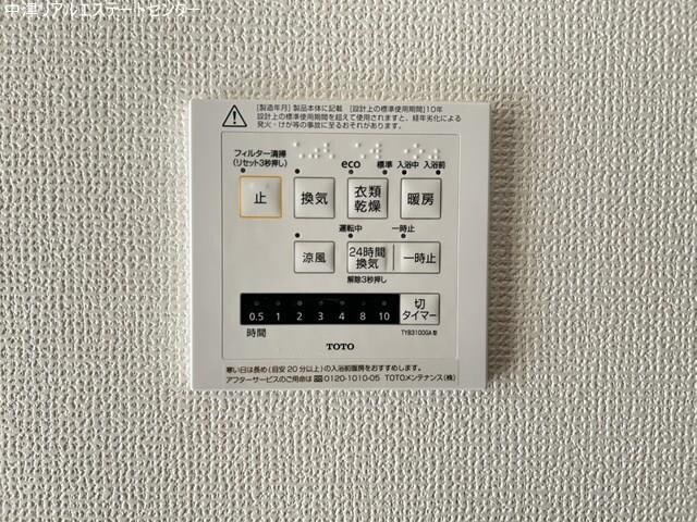 物件内観写真16　