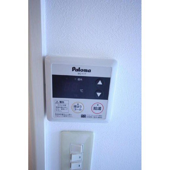 物件内観写真20　