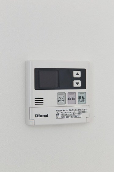 物件内観写真25　