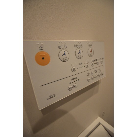 物件内観写真21　