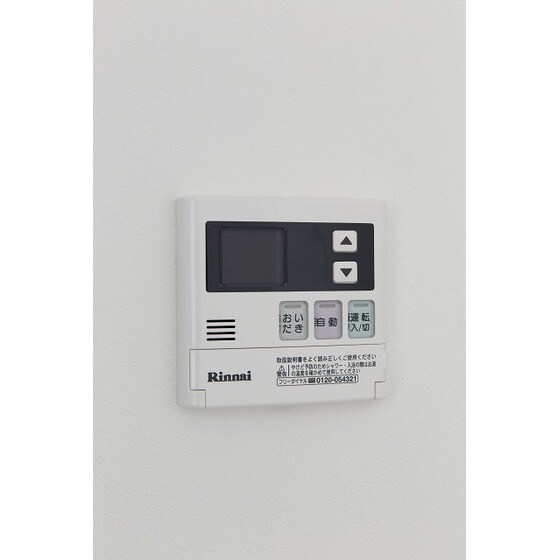 物件内観写真12　