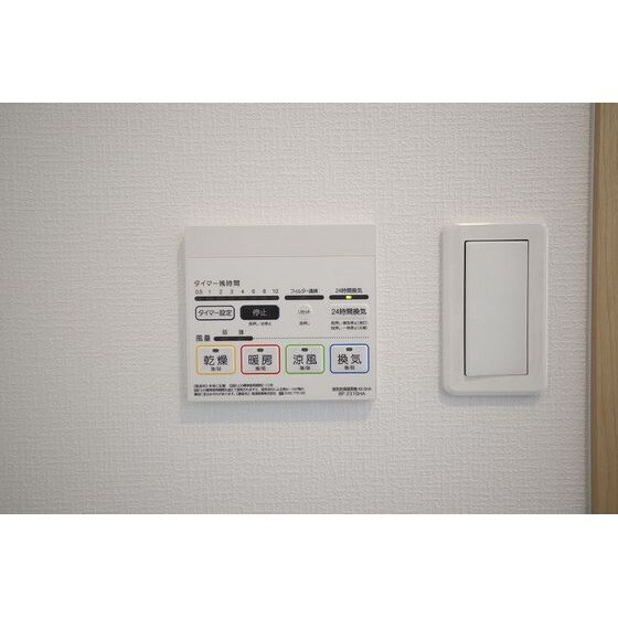 物件内観写真17　