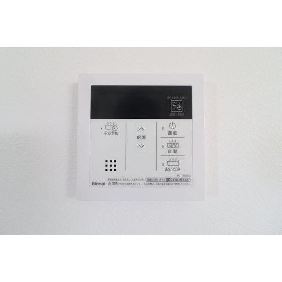 物件内観写真22　