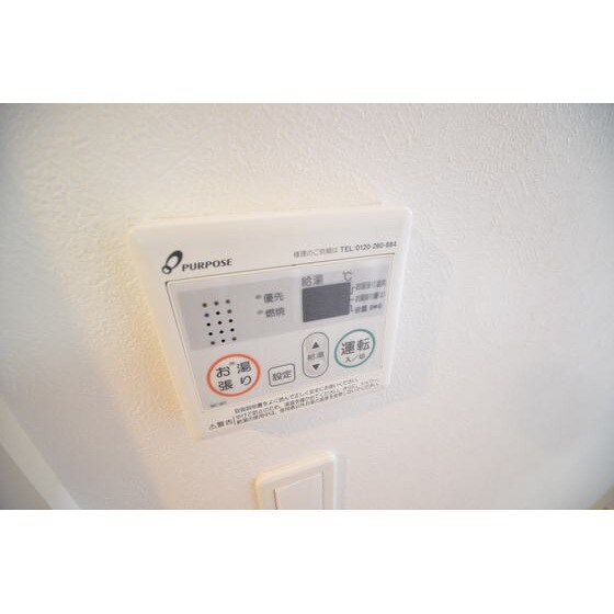 物件内観写真20　