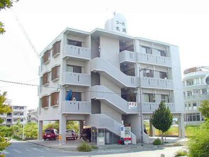 コーポ大城外観写真