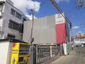 ムーンダスト・マツオ