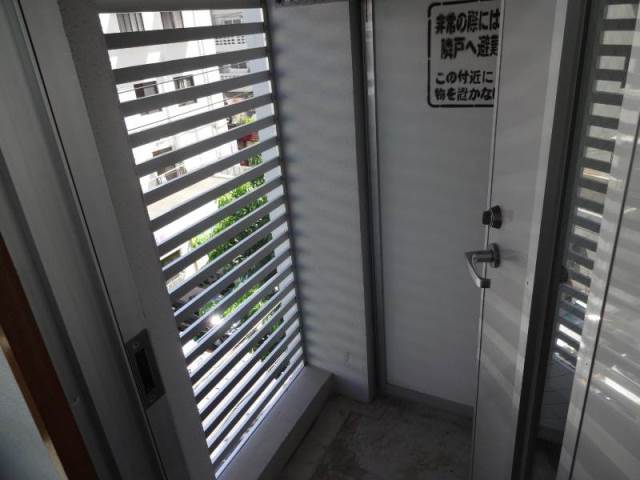 内観写真