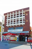 まるみつ末吉ビル