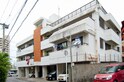 城岳ハイツ