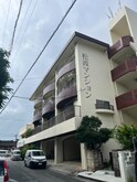松波マンション