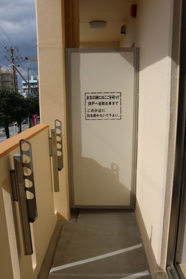 バルコニー